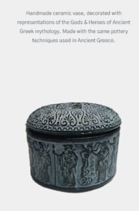 ΧΕΙΡΟΠΟΙΗΤΟΣ ΤΕΦΡΟΔΟΧΟΣ